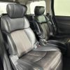 nissan elgrand 2015 -NISSAN--Elgrand DBA-TE52--TE52-079941---NISSAN--Elgrand DBA-TE52--TE52-079941- image 10