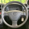 daihatsu mira-e-s 2021 -DAIHATSU--Mira e:s 5BA-LA350S--LA350S-0270331---DAIHATSU--Mira e:s 5BA-LA350S--LA350S-0270331- image 11