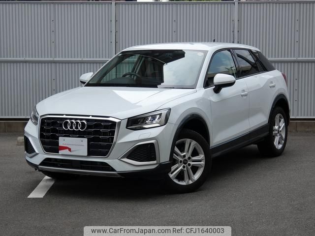 audi q2 2023 CFJ1640003 image 2