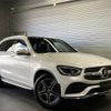 mercedes-benz glc-class 2022 -MERCEDES-BENZ--Benz GLC 3DA-253915--W1N2539152G045779---MERCEDES-BENZ--Benz GLC 3DA-253915--W1N2539152G045779- image 1