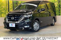 nissan serena 2018 CFJ1602347