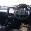 volvo xc40 2020 CFJ1675575 image 16