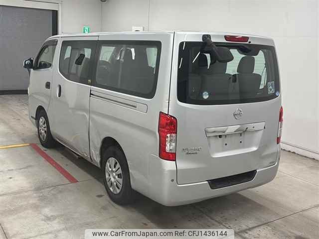 nissan caravan-coach 2014 -NISSAN--Caravan Coach KS2E26-002057---NISSAN--Caravan Coach KS2E26-002057- image 2