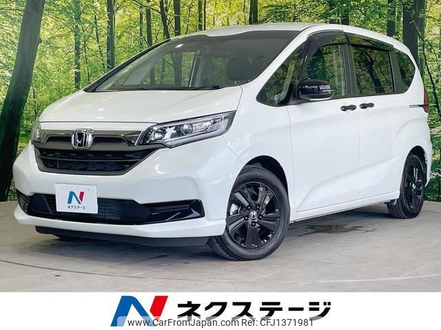 honda freed-hybrid 2022 quick_quick_GB7_GB7-3200389 image 1