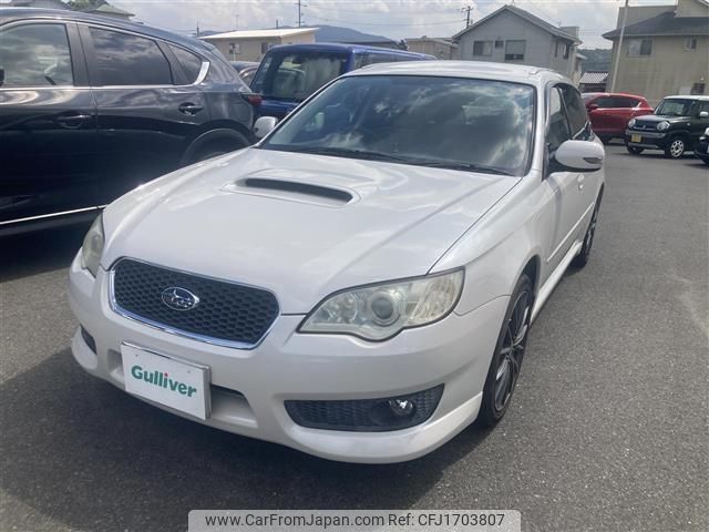 subaru legacy-touring-wagon 2006 CFJ1703807 image 1