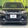honda vezel 2015 -HONDA--VEZEL DAA-RU3--RU3-1060607---HONDA--VEZEL DAA-RU3--RU3-1060607- image 12
