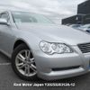 toyota mark-x undefined 3282185-Y2025020312A-12 image 1