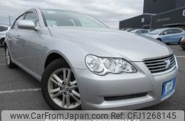 toyota mark-x undefined 3282185-Y2025020312A-12