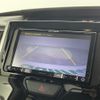 daihatsu tanto 2016 -DAIHATSU--Tanto DBA-LA600S--LA600S-0367181---DAIHATSU--Tanto DBA-LA600S--LA600S-0367181- image 10