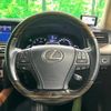 lexus ls 2014 CFJ1821320 image 12