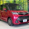 toyota tank 2018 -TOYOTA--Tank DBA-M910A--M910A-0051037---TOYOTA--Tank DBA-M910A--M910A-0051037- image 16