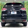 nissan x-trail 2016 -NISSAN--X-Trail DAA-HNT32--HNT32-117516---NISSAN--X-Trail DAA-HNT32--HNT32-117516- image 16