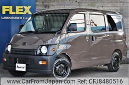 toyota liteace-van 2017 -TOYOTA--Liteace VAN DBF-S402M--S402M-0066173---TOYOTA--Liteace VAN DBF-S402M--S402M-0066173-