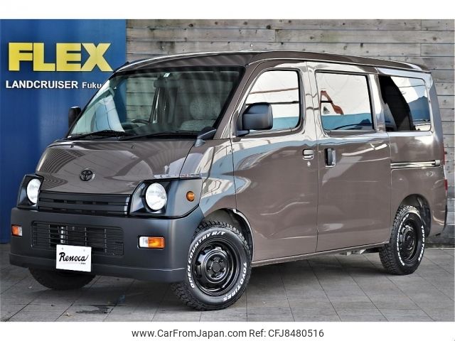 toyota liteace-van 2017 -TOYOTA--Liteace VAN DBF-S402M--S402M-0066173---TOYOTA--Liteace VAN DBF-S402M--S402M-0066173- image 1