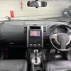 nissan x-trail 2011 -NISSAN--X-Trail DBA-NT31--NT31-221794---NISSAN--X-Trail DBA-NT31--NT31-221794- image 2