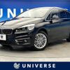 bmw 2-series 2016 CFJ1796631 image 1