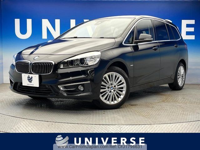 bmw 2-series 2016 CFJ1796631 image 1
