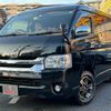 toyota hiace-wagon 2015 -TOYOTA--Hiace Wagon CBA-TRH219W--TRH219-0022890---TOYOTA--Hiace Wagon CBA-TRH219W--TRH219-0022890- image 1