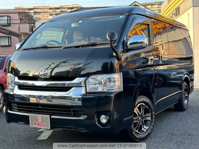 toyota hiace-wagon 2015 -TOYOTA--Hiace Wagon CBA-TRH219W--TRH219-0022890---TOYOTA--Hiace Wagon CBA-TRH219W--TRH219-0022890- image 1