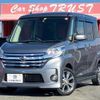 nissan dayz-roox 2016 -NISSAN--DAYZ Roox DBA-B21A--B21A-0220736---NISSAN--DAYZ Roox DBA-B21A--B21A-0220736- image 1