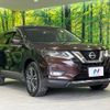 nissan x-trail 2018 -NISSAN--X-Trail DBA-NT32--NT32-085234---NISSAN--X-Trail DBA-NT32--NT32-085234- image 17