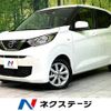 nissan dayz 2021 -NISSAN--DAYZ 5BA-B43W--B43W-0123843---NISSAN--DAYZ 5BA-B43W--B43W-0123843- image 1