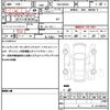 toyota roomy 2021 quick_quick_5BA-M910A_M910A-0110710 image 19