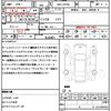 daihatsu-taft-2021-15451-car_dff74e3e-b2e2-488f-af2d-51741838a192