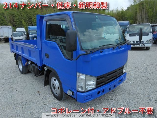 isuzu elf-truck 2010 -ISUZU--Elf BKG-NKR85AD--NKR85-7014106---ISUZU--Elf BKG-NKR85AD--NKR85-7014106- image 1