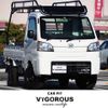 daihatsu hijet-truck 2017 quick_quick_EBD-S500P_S500P-0056263 image 1