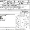 toyota hiace-van 2019 -TOYOTA 【なにわ 400ま9883】--Hiace Van TRH200V-0310447---TOYOTA 【なにわ 400ま9883】--Hiace Van TRH200V-0310447- image 3