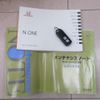 honda n-one 2013 -HONDA--N ONE DBA-JG1--JG1-2022127---HONDA--N ONE DBA-JG1--JG1-2022127- image 30