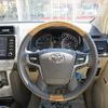 toyota land-cruiser-prado 2023 CFJ1683561 image 4