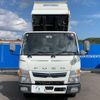 mitsubishi-fuso canter 2020 GOO_NET_EXCHANGE_1001496A30241012W005 image 30