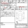 daihatsu tanto 2013 quick_quick_L375S_L375S-0611051 image 13