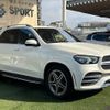 mercedes-benz gle-class 2020 -MERCEDES-BENZ--Benz GLE 3DA-167119C--W1N1671192A164044---MERCEDES-BENZ--Benz GLE 3DA-167119C--W1N1671192A164044- image 16