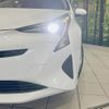 toyota prius 2016 CFJ1764864 image 12