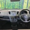 suzuki wagon-r 2014 -SUZUKI--Wagon R DBA-MH34S--MH34S-290782---SUZUKI--Wagon R DBA-MH34S--MH34S-290782- image 2