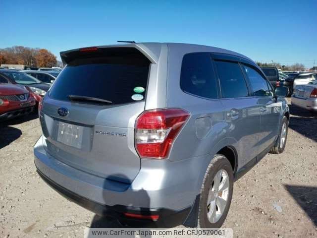 subaru forester 2013 -SUBARU--Forester DBA-SJ5--SJ5-012464---SUBARU--Forester DBA-SJ5--SJ5-012464- image 2