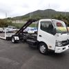 hino dutro 2015 CFJ9609688 image 2