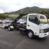 hino dutro 2015 GOO_NET_EXCHANGE_1002439A30240321W001 image 2