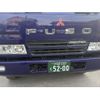 mitsubishi-fuso fighter 2004 GOO_NET_EXCHANGE_0404618A30250725W001 image 36