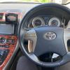 toyota blade 2007 -TOYOTA--Blade DBA-AZE156H--AZE156-1006938---TOYOTA--Blade DBA-AZE156H--AZE156-1006938- image 14