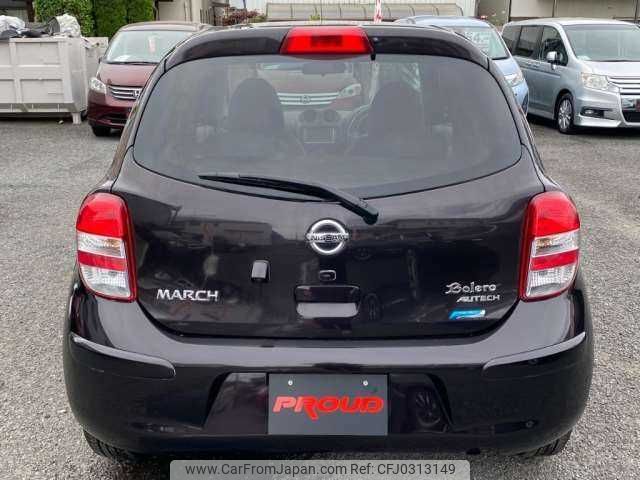 nissan march 2010 TE1250 image 1