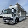 mitsubishi-fuso super-great 2025 -MITSUBISHI--Super Great 2PG-FS74HZ--FS74HZ-548420---MITSUBISHI--Super Great 2PG-FS74HZ--FS74HZ-548420- image 1