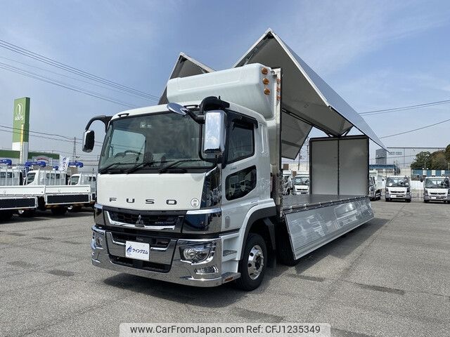 mitsubishi-fuso super-great 2025 -MITSUBISHI--Super Great 2PG-FS74HZ--FS74HZ-548420---MITSUBISHI--Super Great 2PG-FS74HZ--FS74HZ-548420- image 1