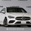 mercedes-benz cla-class 2021 quick_quick_3DA-118312M_W1K1183122N203102 image 1