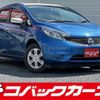 nissan note 2015 quick_quick_E12_E12-417883 image 1