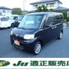 daihatsu tanto 2010 -DAIHATSU--Tanto L375S--0265439---DAIHATSU--Tanto L375S--0265439- image 1