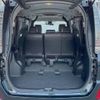 toyota voxy 2016 -TOYOTA--Voxy DBA-ZRR80W--ZRR80-0200573---TOYOTA--Voxy DBA-ZRR80W--ZRR80-0200573- image 11